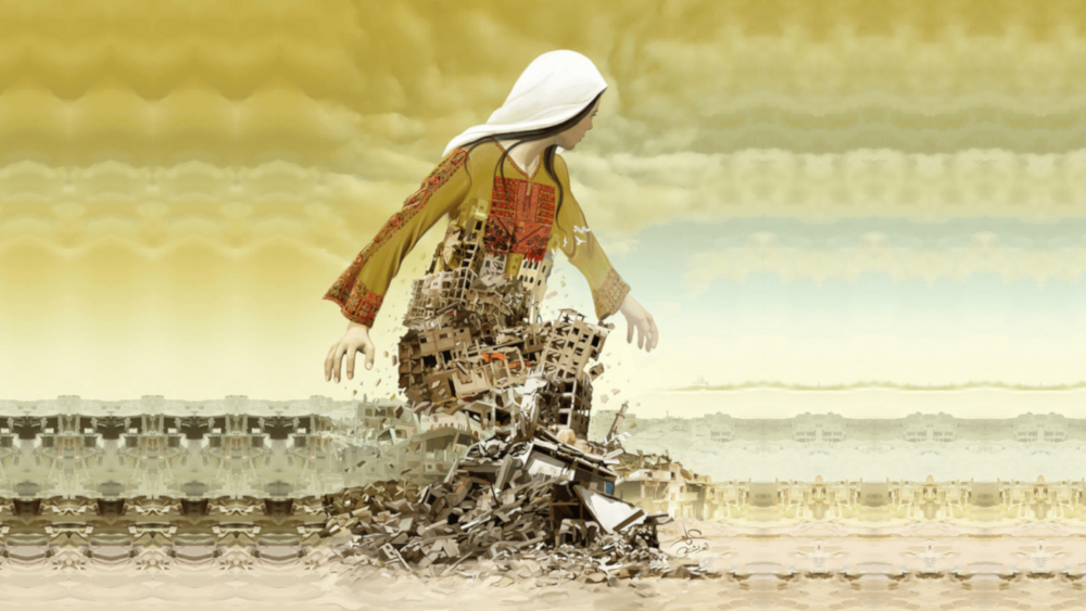 Immagine The Phoenix of Gaza